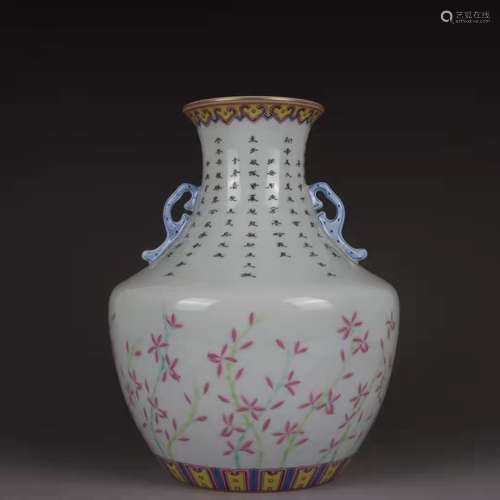 A fencai glaze vase