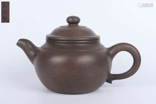 Yixing glaze teapot