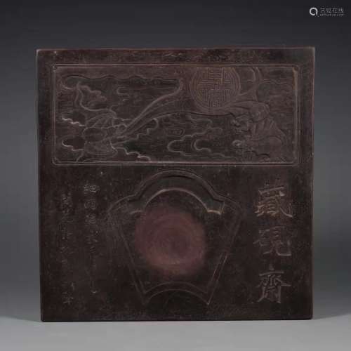 A carved inkstone