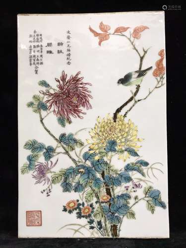 Fencai glaze porcelain panel