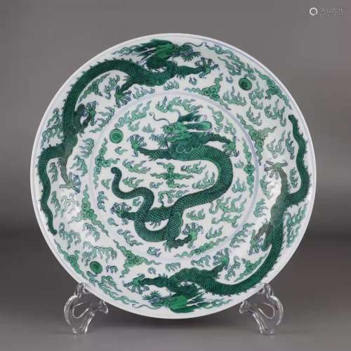 A green enamel plate