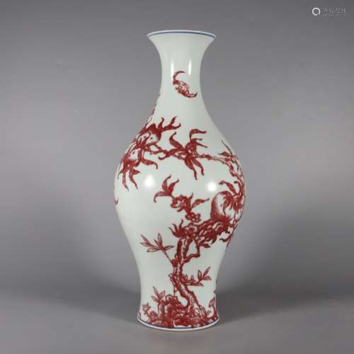 An iron red vase meiping