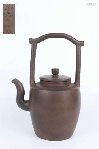 A yixing glaze teapot