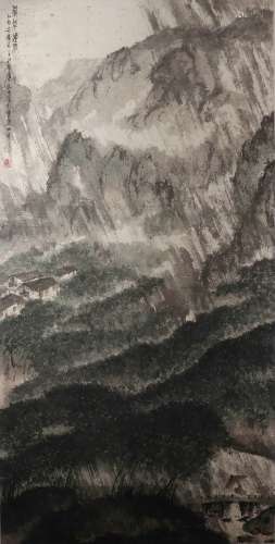 A Chinese painting landscape