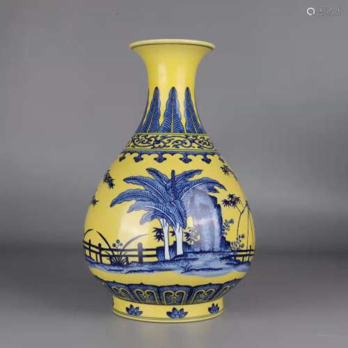 A yellow ground and underglaze blue vase