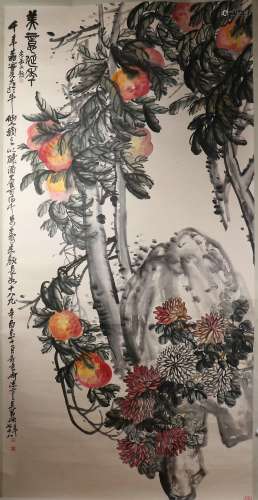 Chinese painting landscape