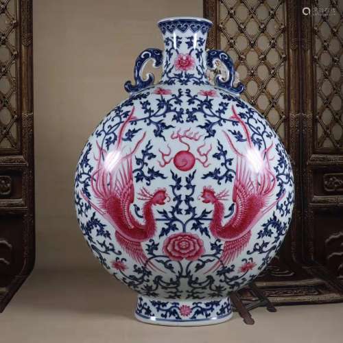 an underglaze blue and copper red moon flask