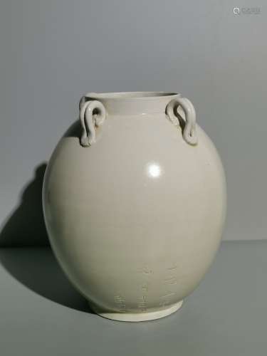 A pottery jar