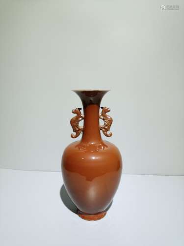 An aubergine glaze vase