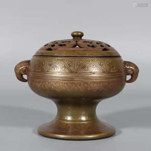 A tea-dust glaze censer