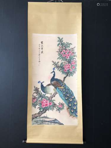 A Chinese painting