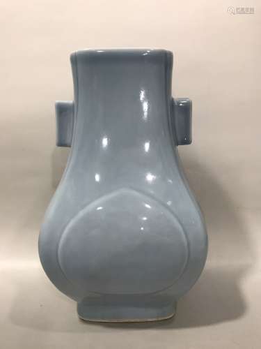Sky blue glaze arrow vase