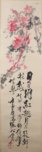 Chinese painting and calligraphy