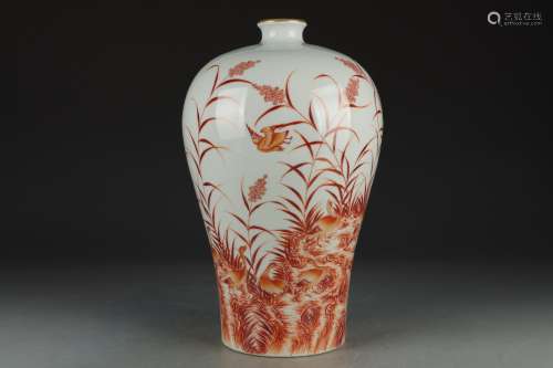 an iron red vase meiping
