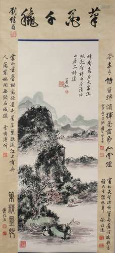 A Chinese painting landscape