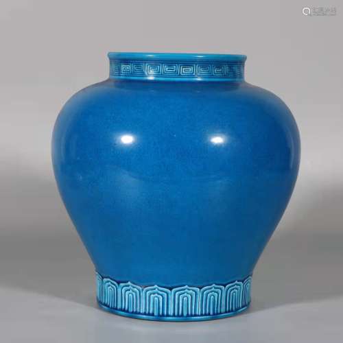 A blue glaze jar