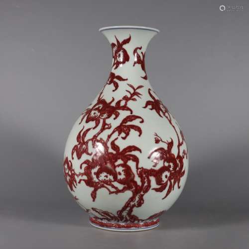 An iron red vase
