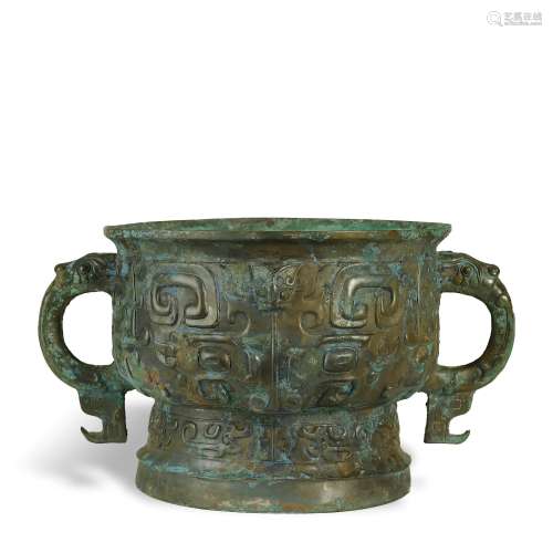 A bronze food vessel gui