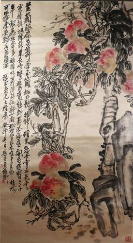 A Chinese painting