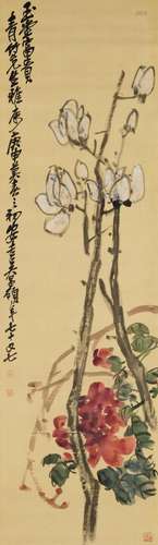 Wu Changshuo (1844-1927)