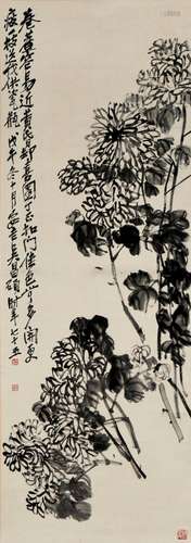 Wu Changshuo (1844-1927)