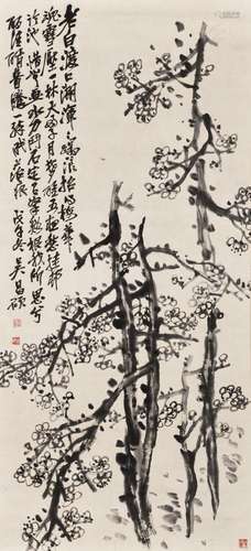 Wu Changshuo (1844-1927)