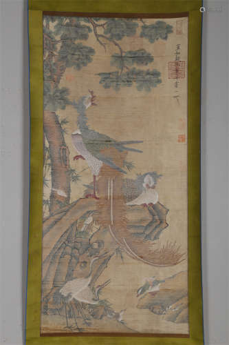A Paper Phoenix Painting by Emperor Huizong.
