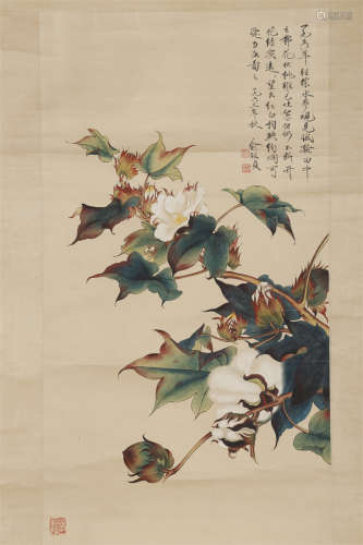 A Cottons Painting on Paper by Yu Zhizhen.