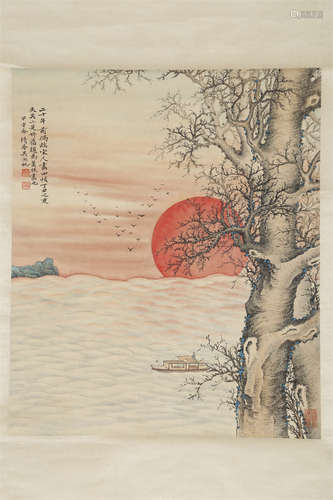 A Landscape&Rising Sun Painting by Wu Hufan.