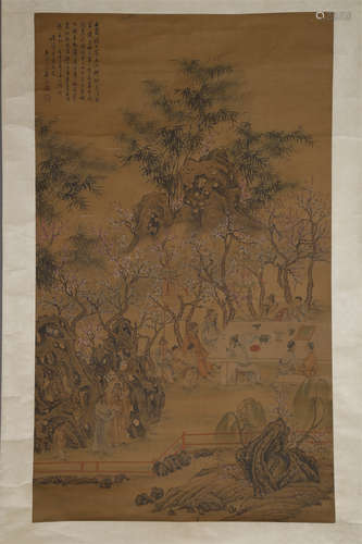 A Visiting Park Painting by Hua Yan.