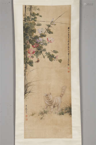 A Fun Cat Painting on Silk by Yan Bolong.