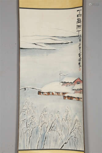 A Landscape Painting on Paper by Qi Baishi.