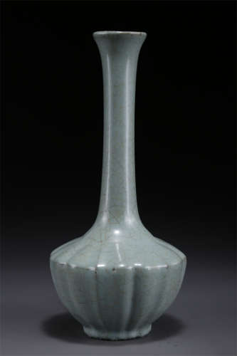 A Long-Neck Porcelain Bottle, Official Kiln.