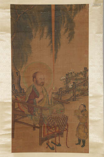 An Arhat Painting on Silk.