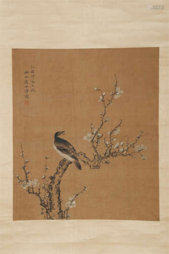A Flowers&Birds Painting on Silk by Pu Ru.