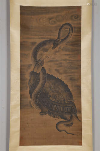 A Mythical Creature Painting on Silk.