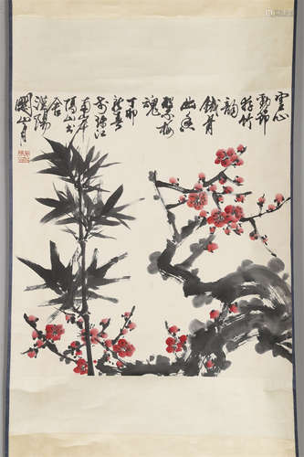 A Plum Flowers Painting by Guan Shanyue.