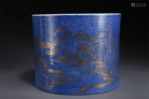 A Blue Glazed Porcelain Brush Pot.