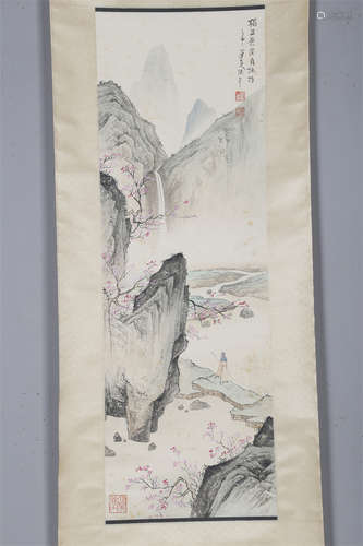 A Landscape Painting by Zhang Daqian.