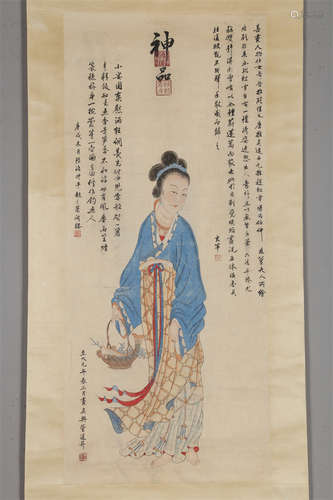 A Maid Painting on Paper by Guan Daosheng.