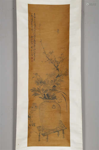 An Antique Painting on Silk by Li Fangying.