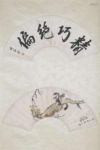 A Sector Paper Painting by Liu Kuiling.