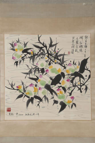 A Longevous Peaches Painting by Wu Guanzhong.