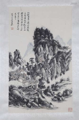 A Landscape Painting by Huang Binhong.