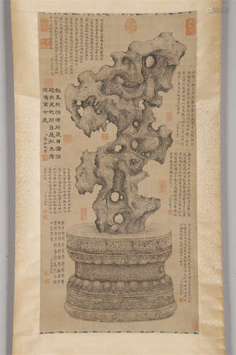 A Rockery Painting on Silk by Jiang Heng.