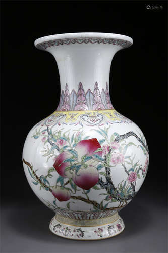 A Rose Porcelain Bottle with Flowers Design.