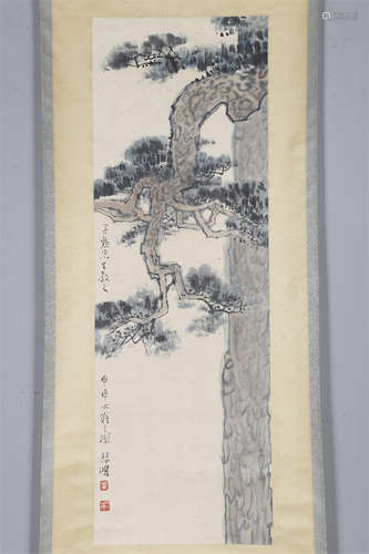 A Pine Painting on Paper by Xu Beihong.