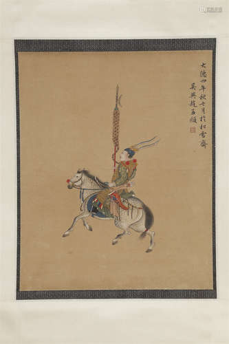 A Figure and Steed Painting by Zhao Mengfu.