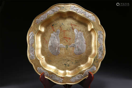 A Gilt Copper Plate with Flower Shaped Rim.