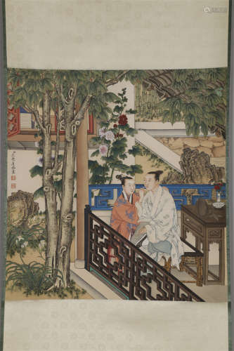 A Figure Painting on Silk by Jiao Bingzhen.